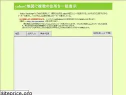 Sites similar to sirusiizu.web.app