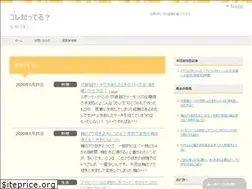 Sites similar to siruw.com