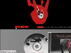 Sites similar to sirvankhosravi.com