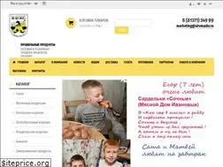 Sites similar to sirvmasle.ru