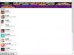 Sites similar to sirze.com