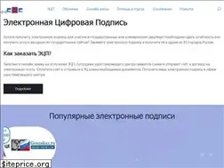 Sites similar to sis-company.ru