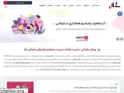 Sites similar to sis-eg.com