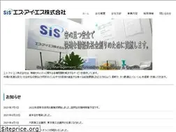 Sites similar to sis-g.co.jp