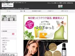 Sites similar to sis-room.com