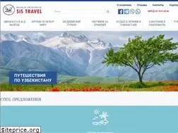Sites similar to sis-travel.uz