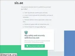 Sites similar to sis.ae