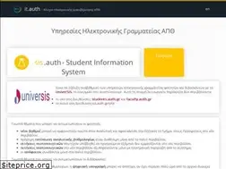 Sites similar to sis.auth.gr