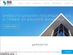 Sites similar to sis.bg