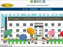 Sites similar to sis.com.ru