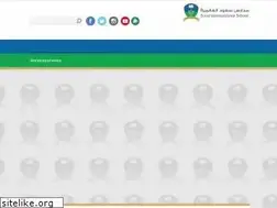 Sites similar to sis.edu.sa