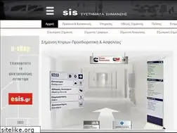 Sites similar to sis.gr