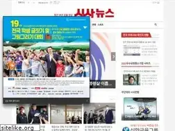 Sites similar to sisa-news.com