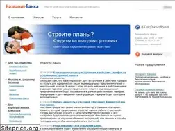 Sites similar to sisadmini.ru