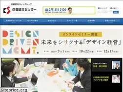 Sites similar to sisaku.jp