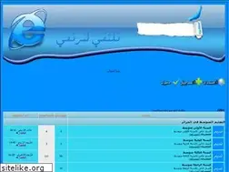 Sites similar to sisan.yoo7.com