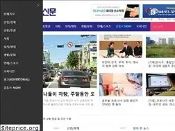 Sites similar to sisanews.kr