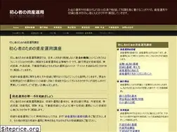 Sites similar to sisanunyou.org