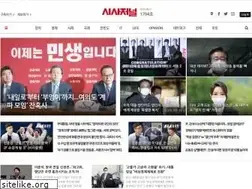 Sites similar to sisapress.com