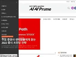 Sites similar to sisaprime.co.kr