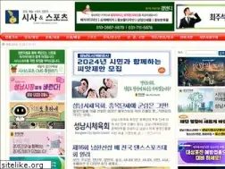 Sites similar to sisasports.com