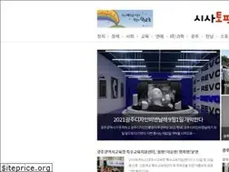 Sites similar to sisatopic.com