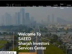 Sites similar to sisc.ae