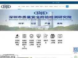 Sites similar to sise.org.cn