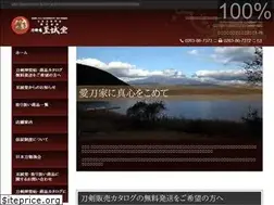 Sites similar to siseidou.gr.jp