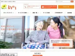 Sites similar to siseikai.com