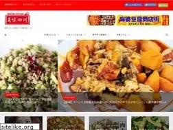 Sites similar to sisen-recipe.com