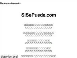 Sites similar to sisepuede.com