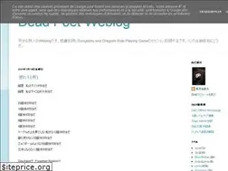 Sites similar to siseru.blogspot.com
