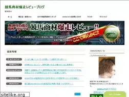 Sites similar to sisetucho.com
