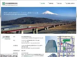 Sites similar to sisetukanri.co.jp