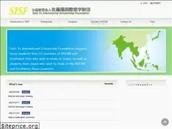 Sites similar to sisf.or.jp