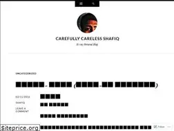 Sites similar to sishafiq420.wordpress.com