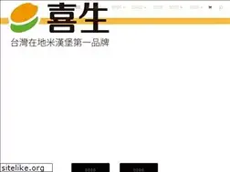 Sites similar to sisheng.com.tw