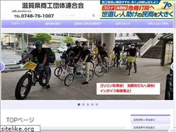 Sites similar to sishoren.com