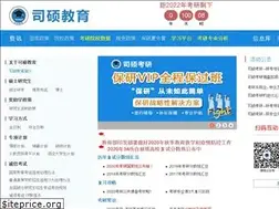 Sites similar to sishuojiaoyu.com