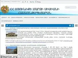 Sites similar to sisian.am