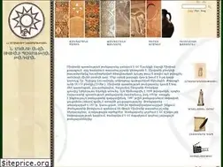Sites similar to sisianmuseum.am