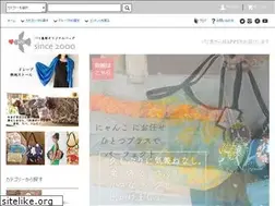 Sites similar to sisibag.shop