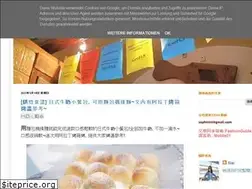 Sites similar to sisicooking.blogspot.com