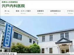 Sites similar to sisido.jp