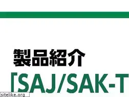 Sites similar to sisiku.com