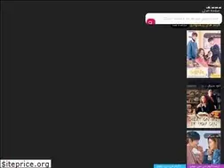 Sites similar to sisimovi.xyz