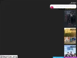 Sites similar to sisimoviez.xyz
