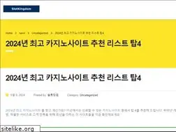Sites similar to sisin4.com