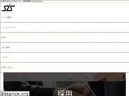 Sites similar to sisj.com